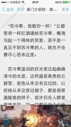 爱游戏游戏官网